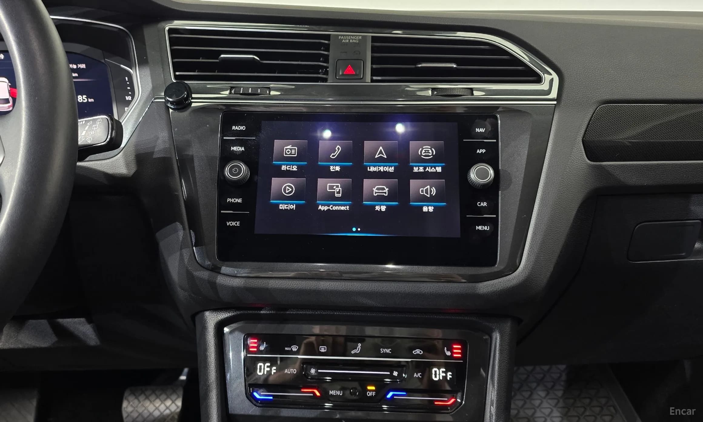 Tiguan 2nd Generation
