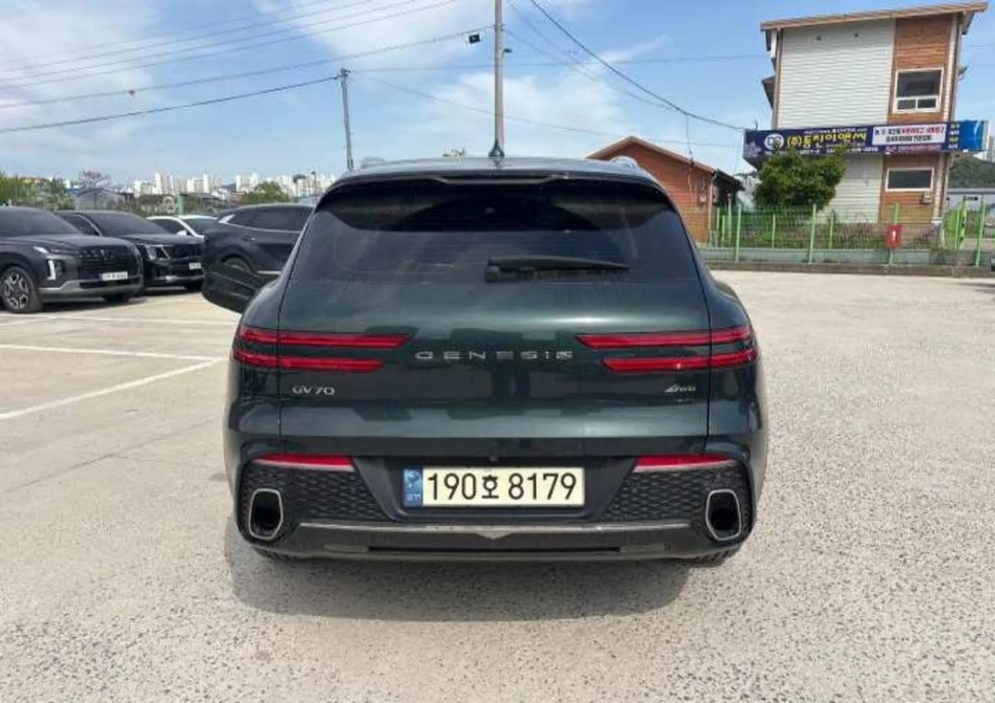 GV70