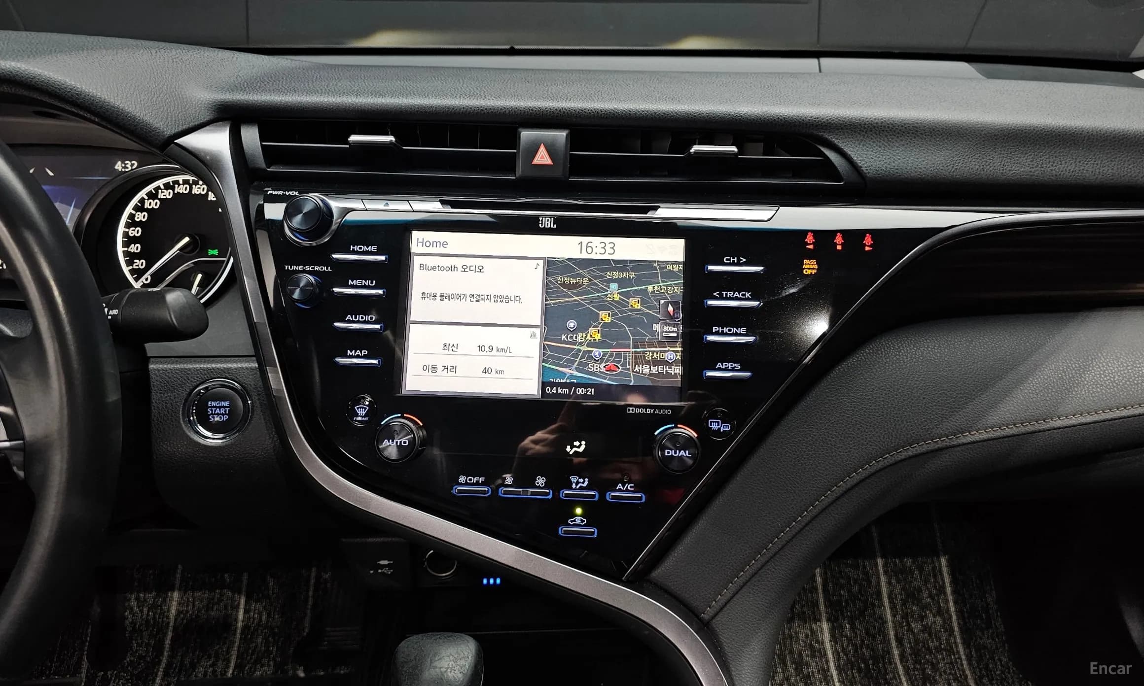 Camry (XV70)