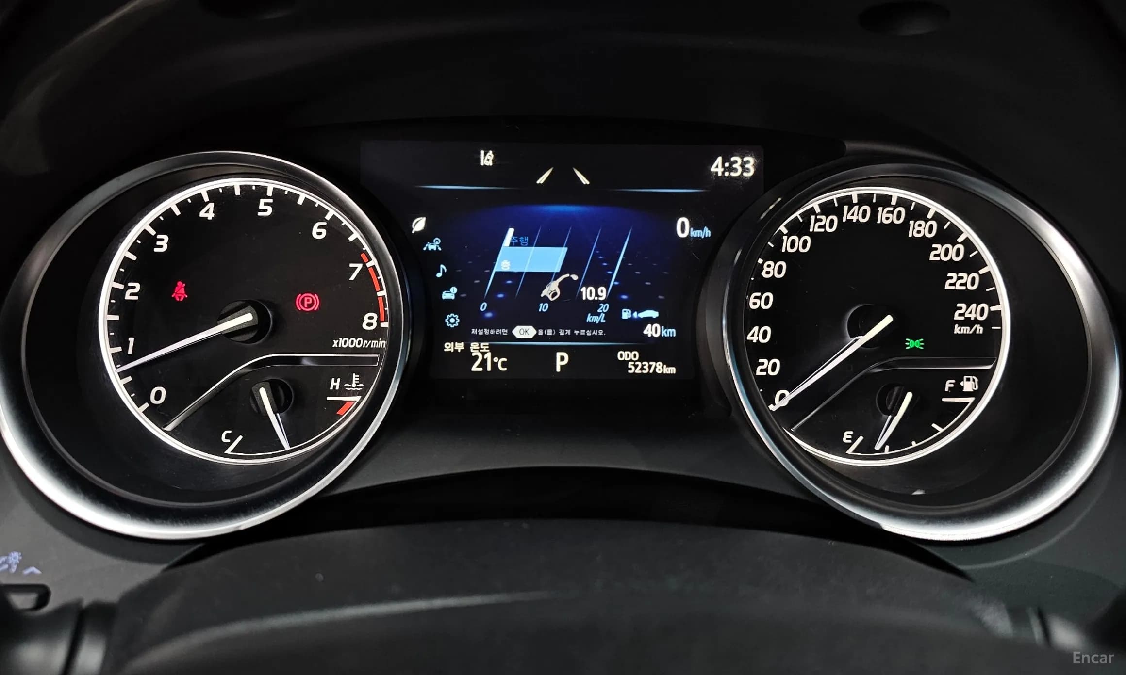 Camry (XV70)