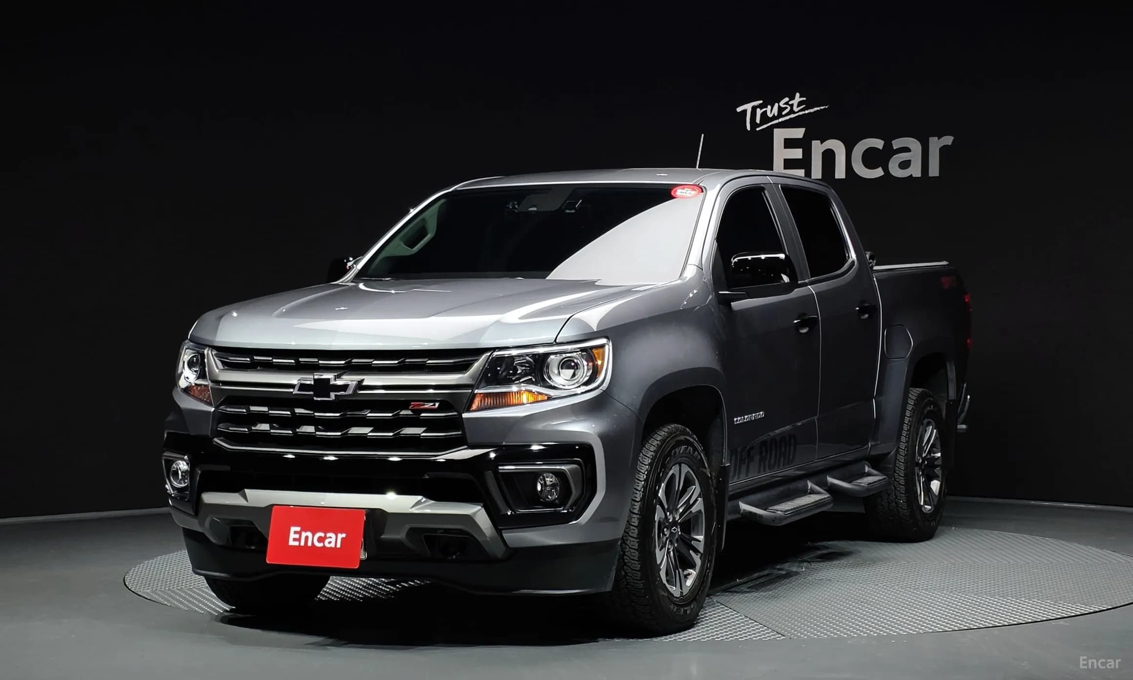 Real New Colorado