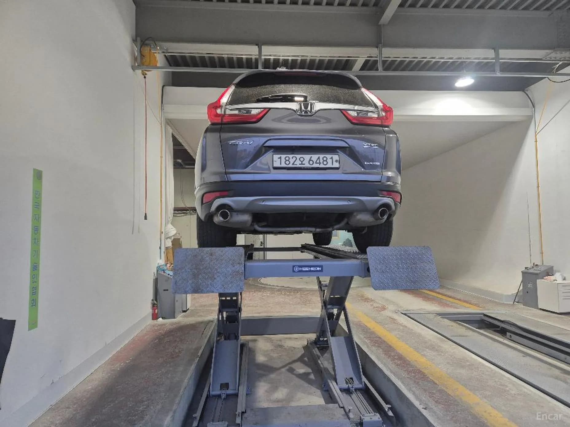 CR-V 5th generation