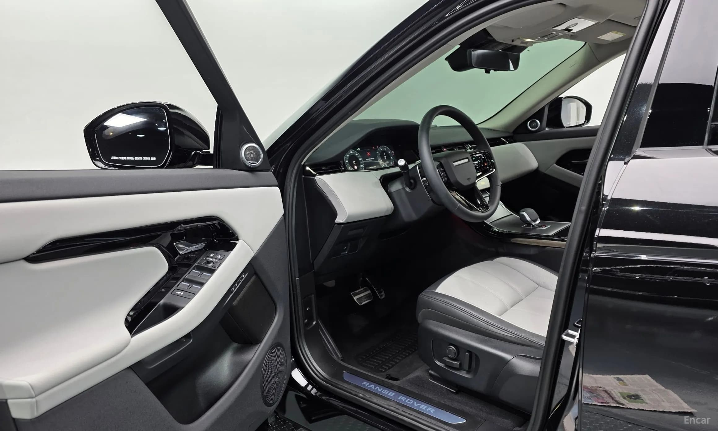Range Rover Evoque 2nd Generation