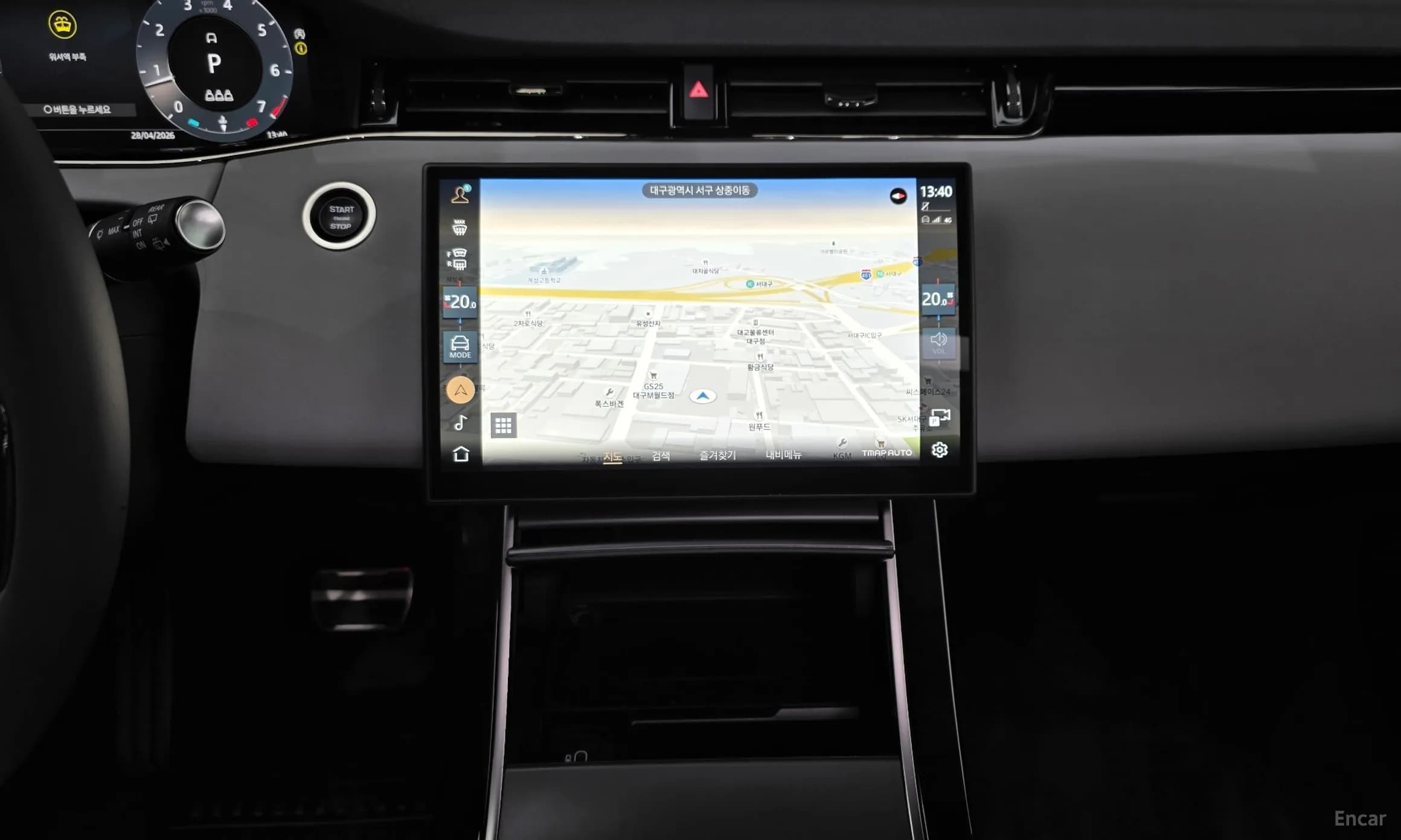Range Rover Evoque 2nd Generation