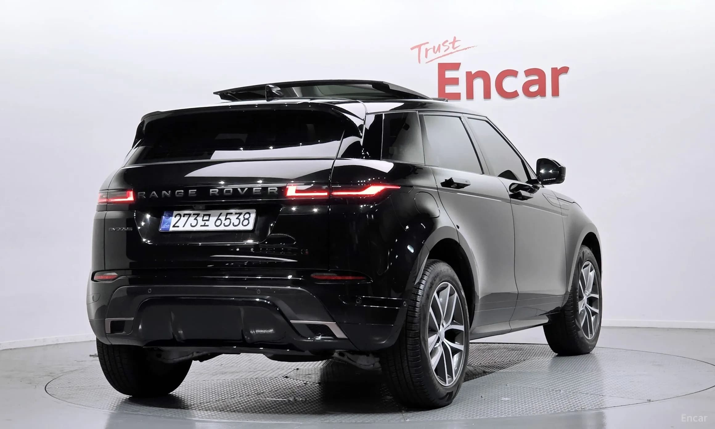 Range Rover Evoque 2nd Generation