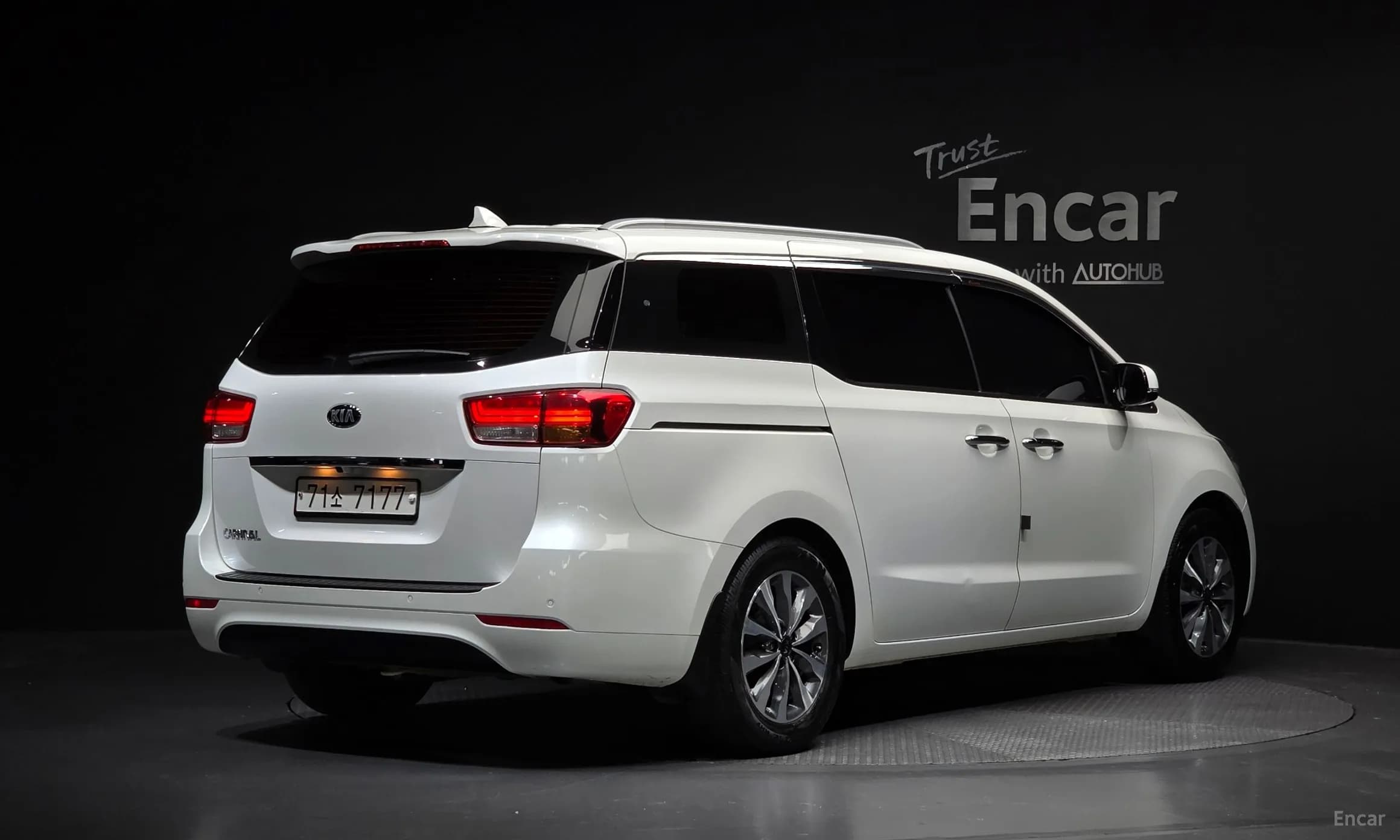 Carnival