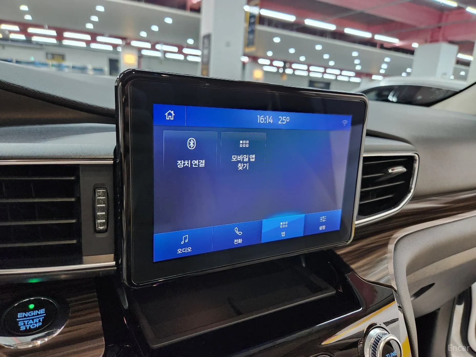 Explorer 6th Generation
