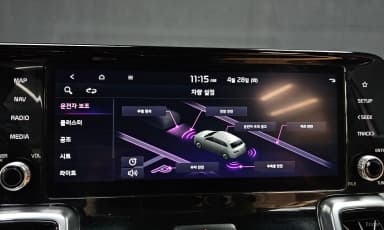 Sorento 4th generation