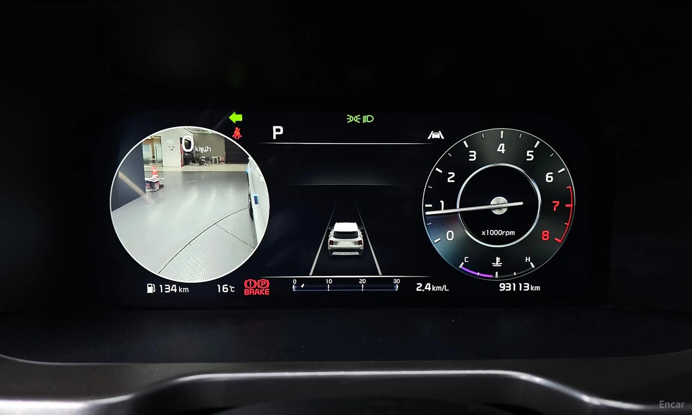 Sorento 4th generation