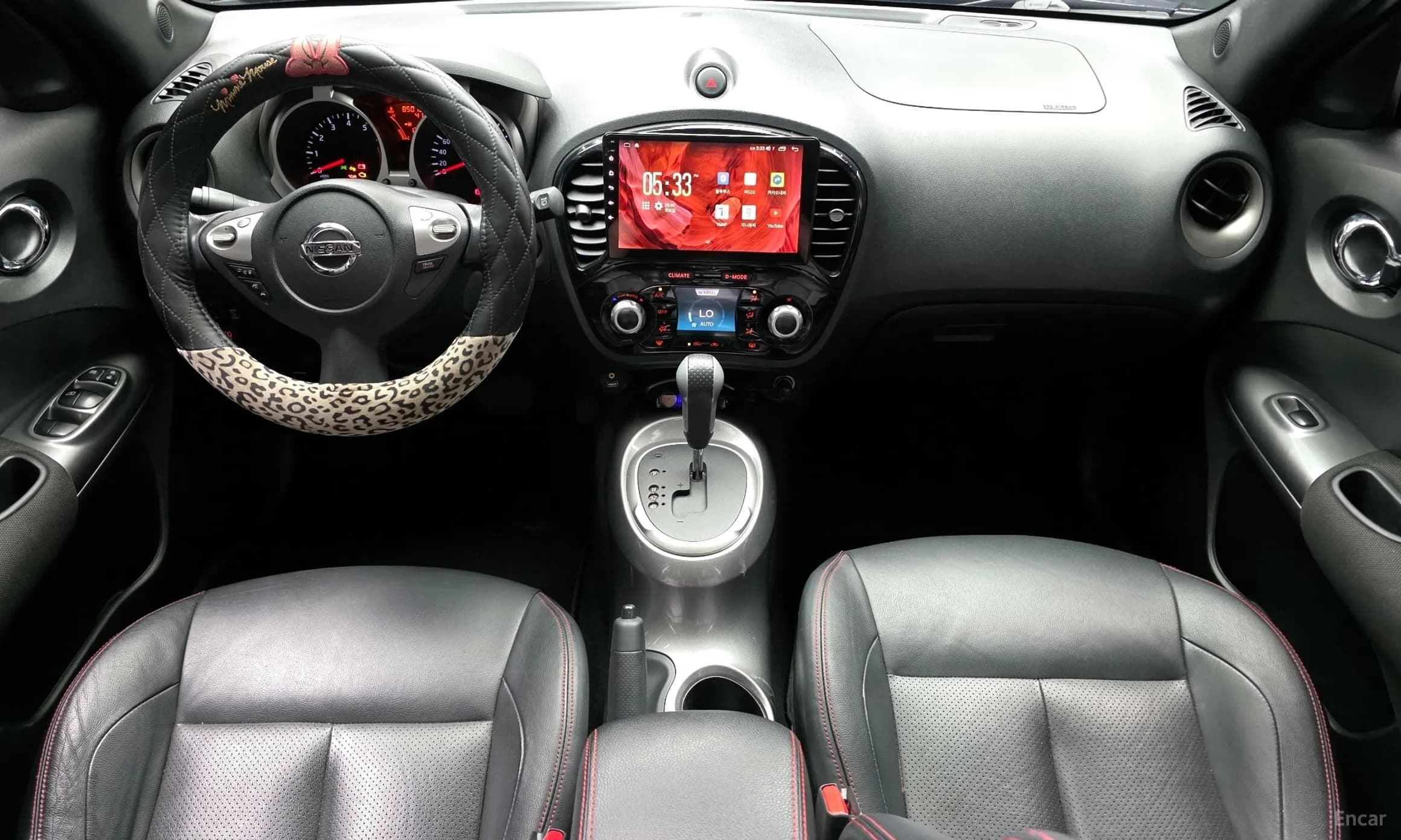 Juke