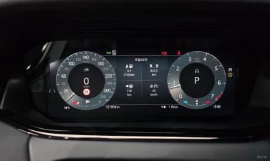Range Rover Evoque 2nd Generation