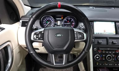 Discovery Sports