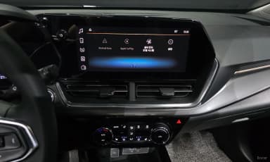 Trax Crossover
