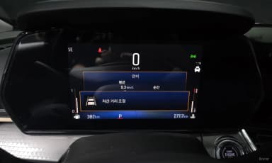 Trax Crossover