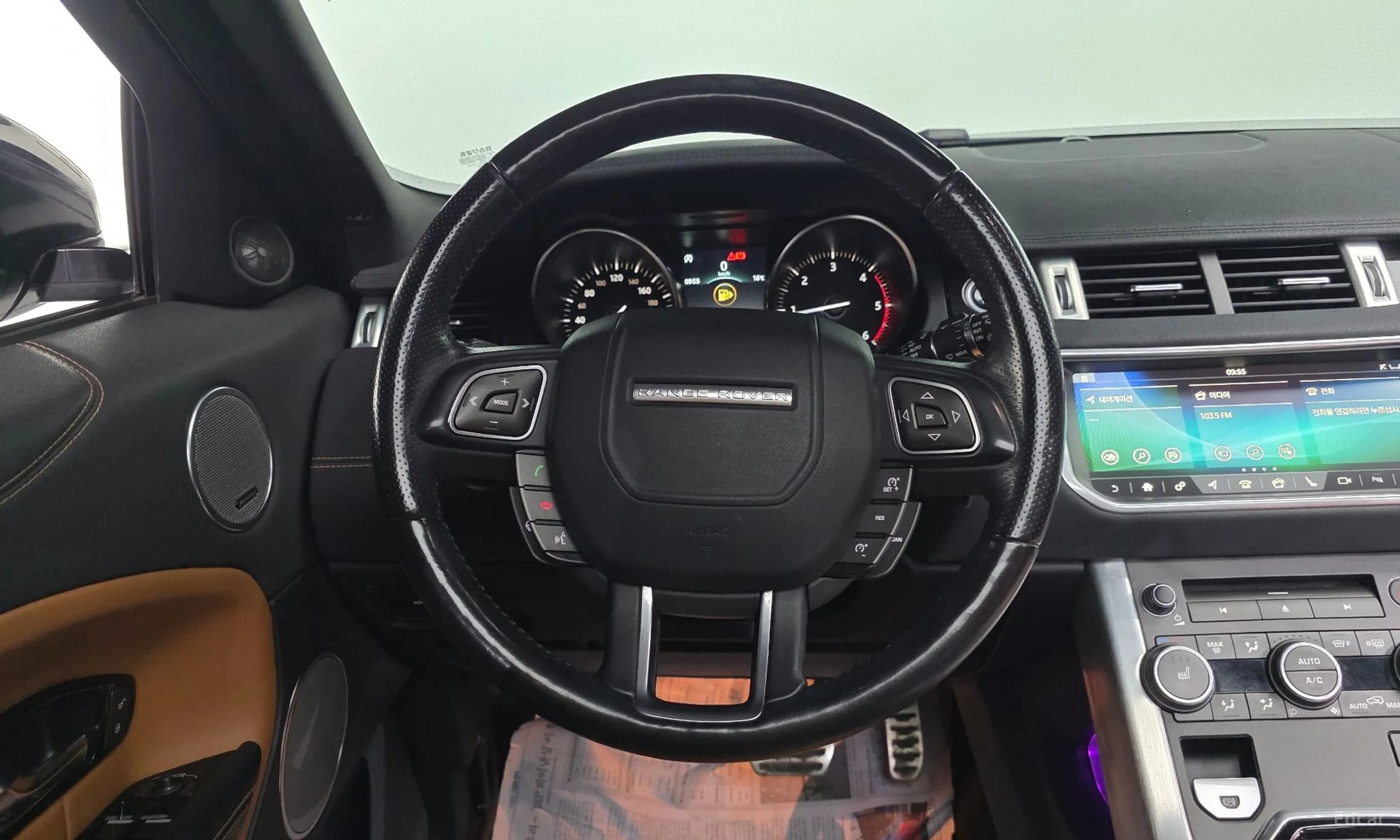 Range Rover Evoque