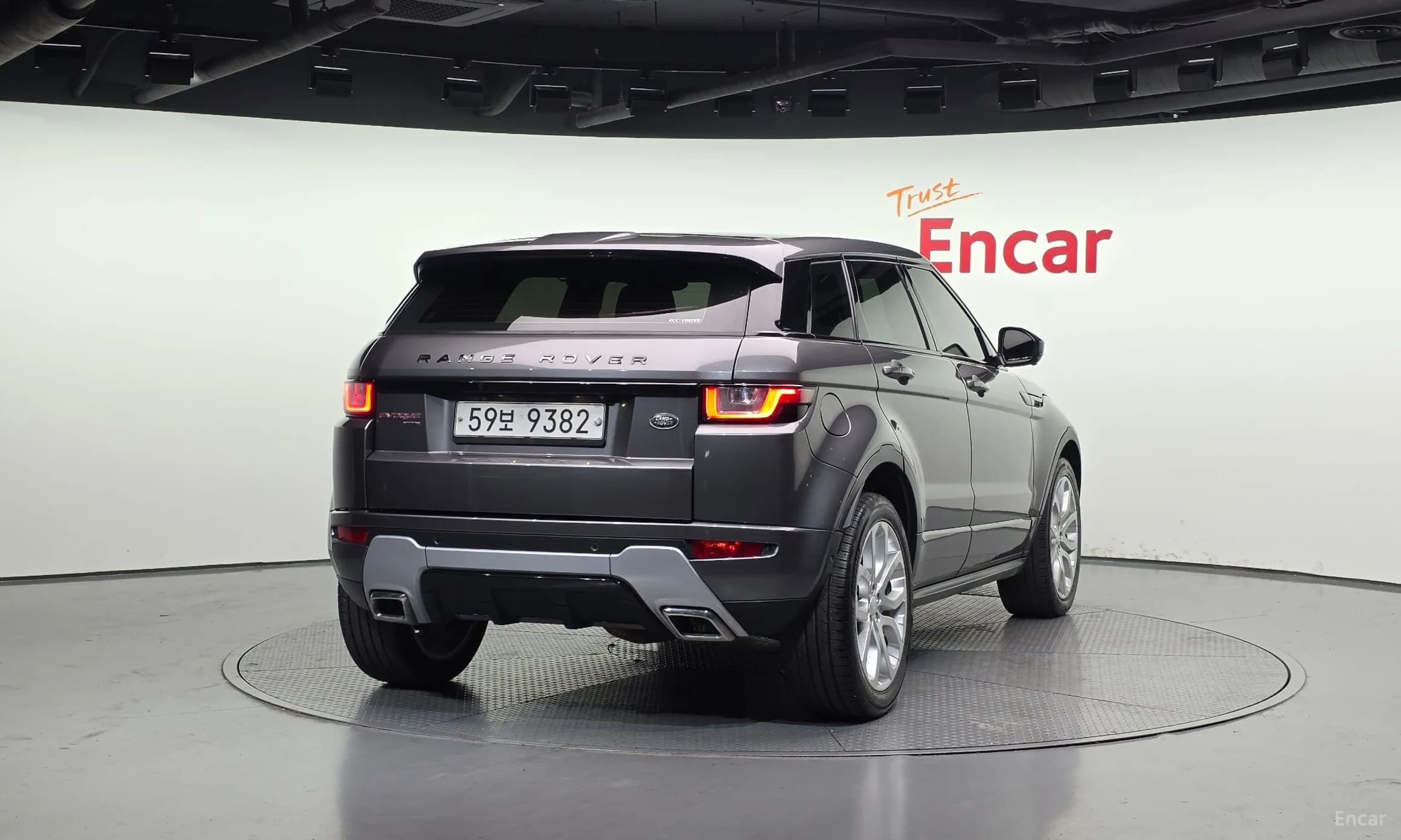 Range Rover Evoque