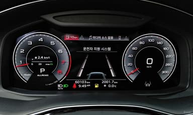Q8 (4M)