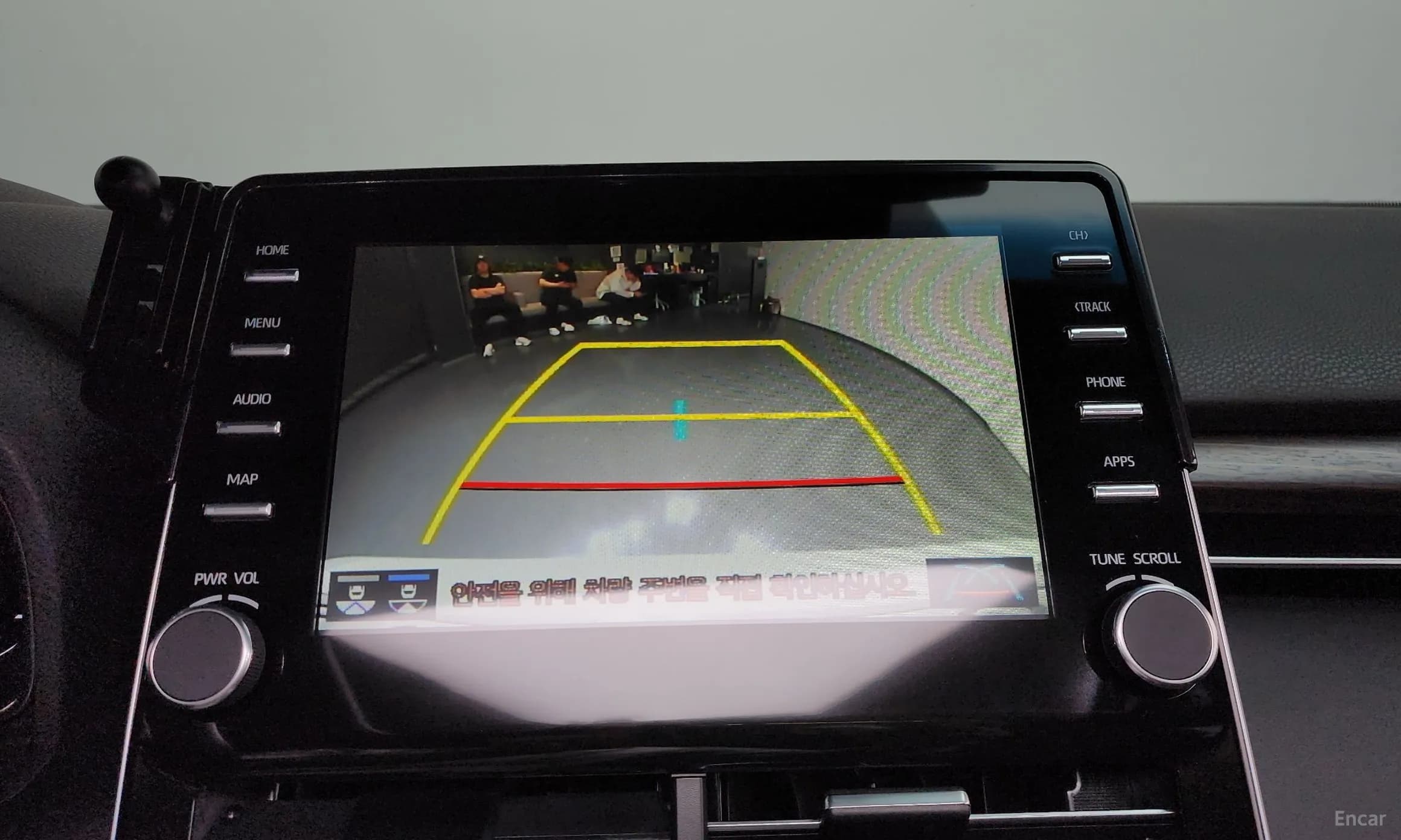 Avalon 5th Generation