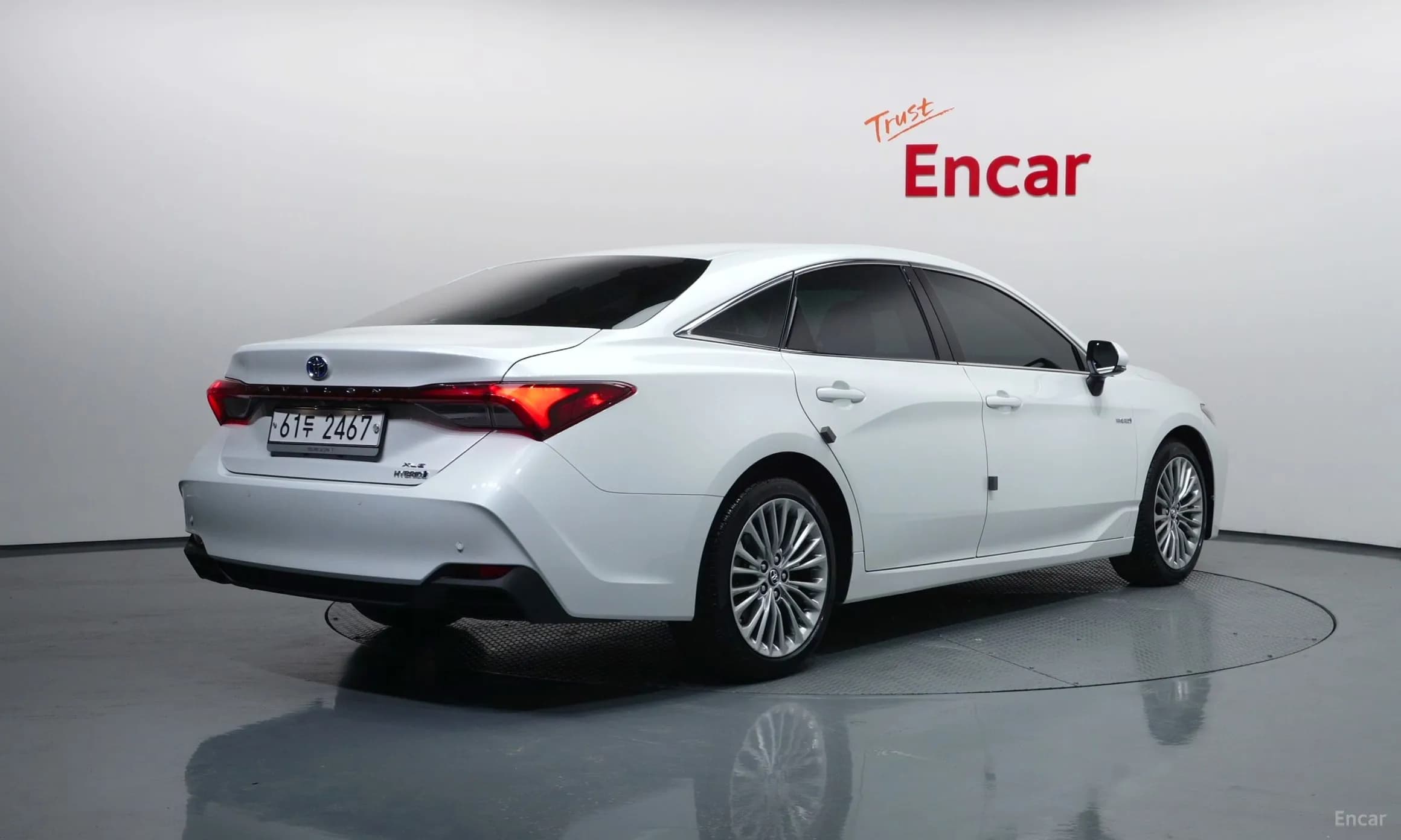Avalon 5th Generation
