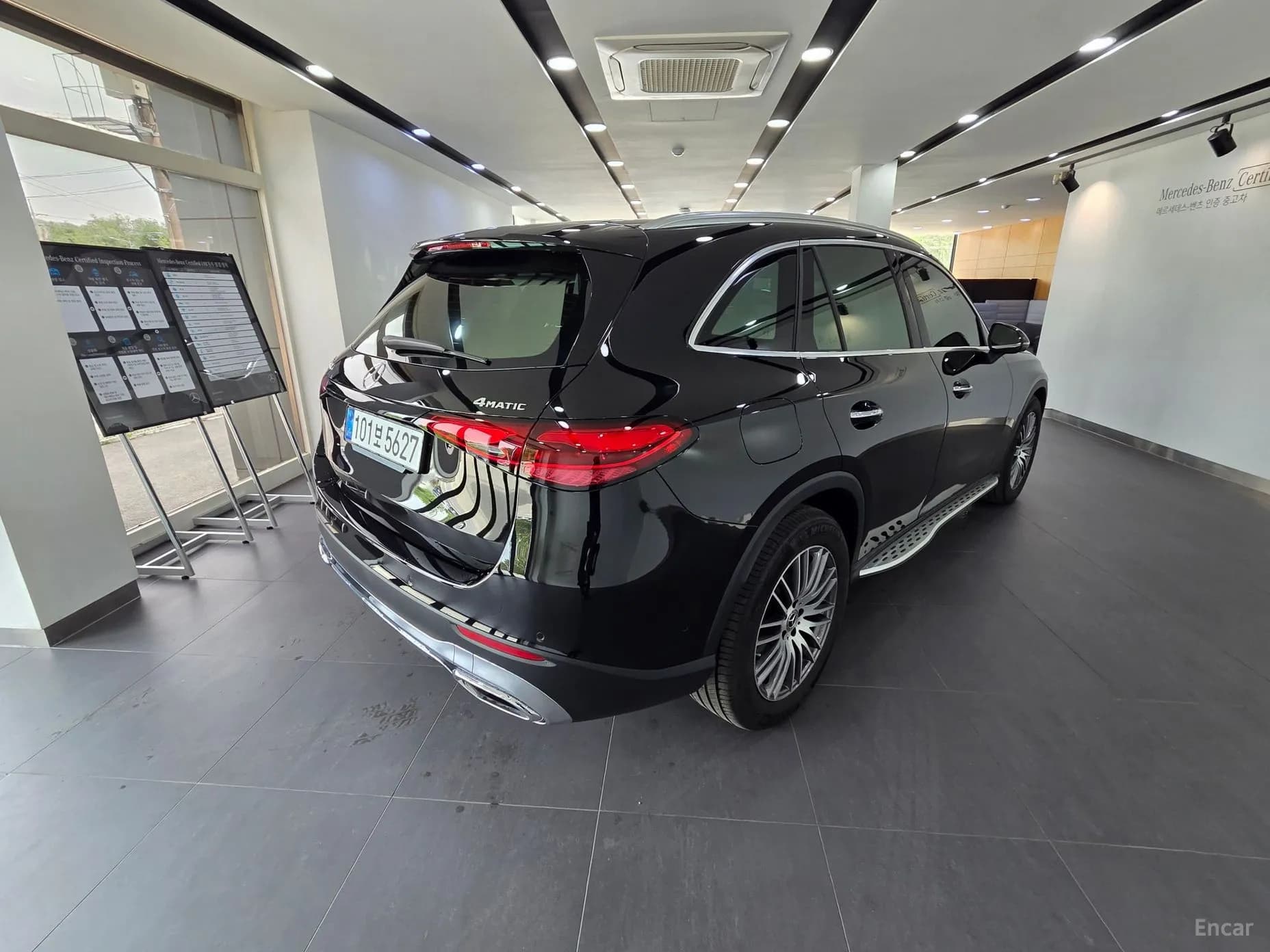 GLC-Class X254