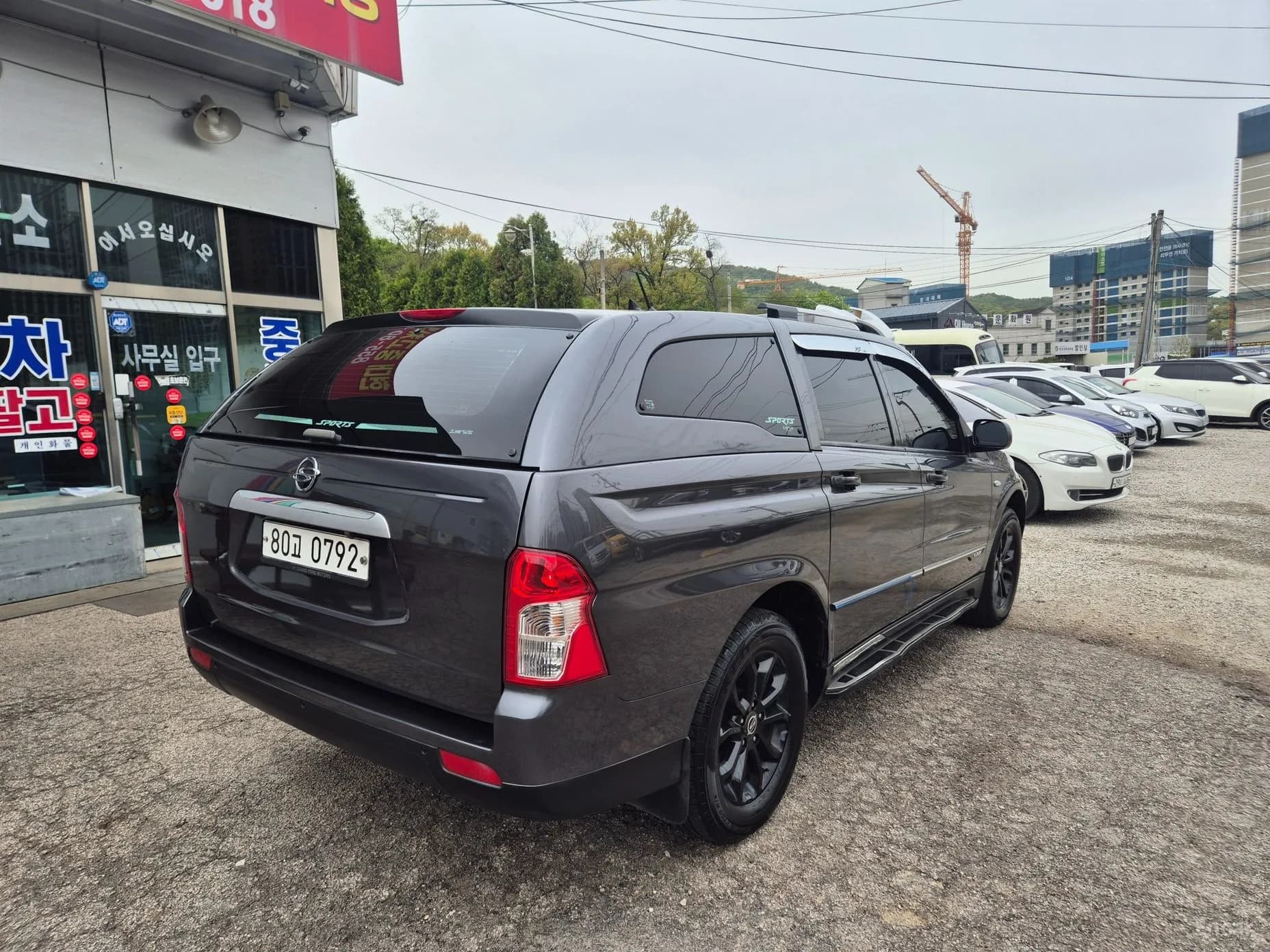 Korando Sports