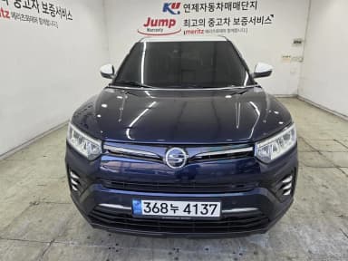 Berry New Tivoli