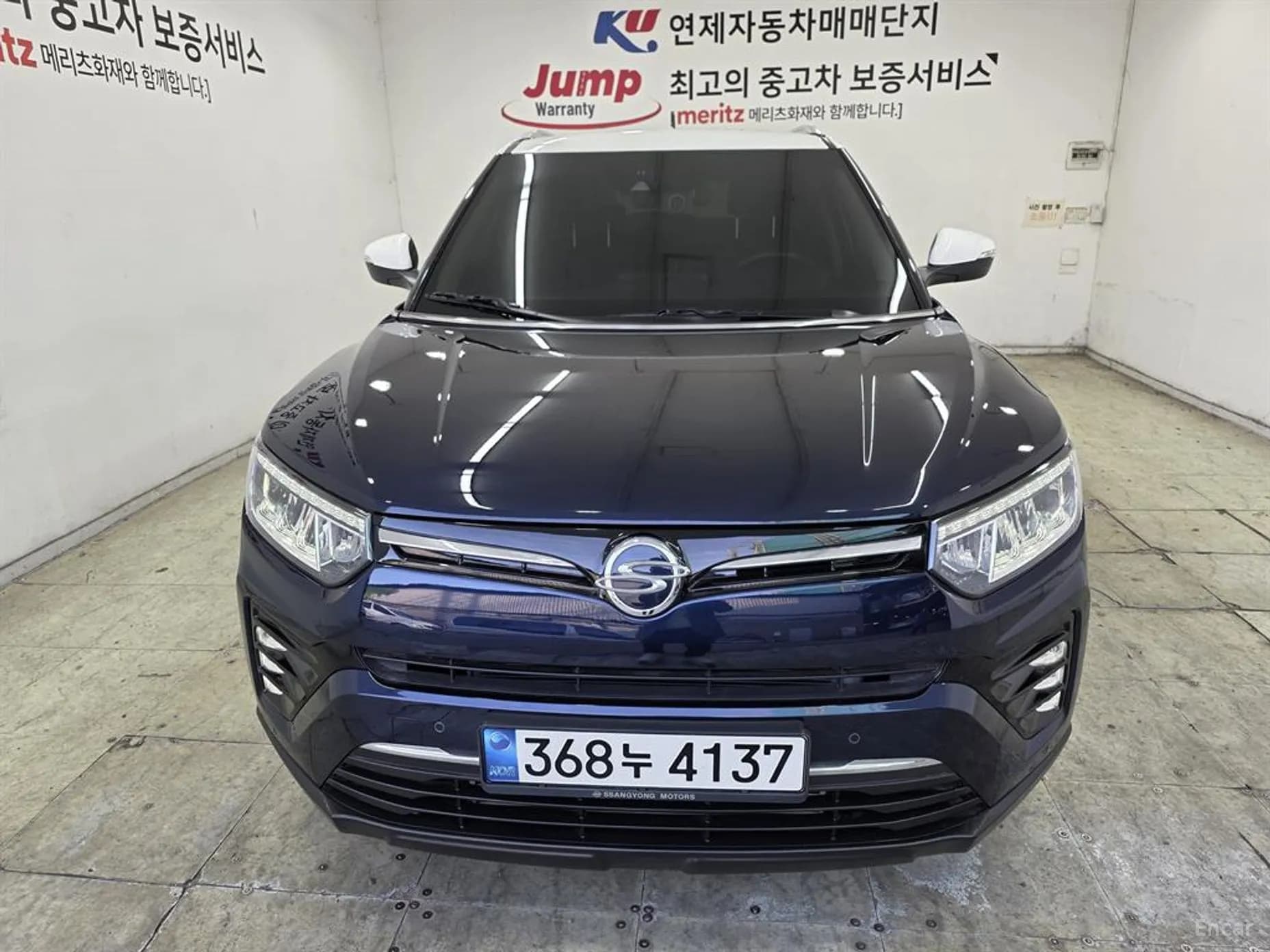 Berry New Tivoli
