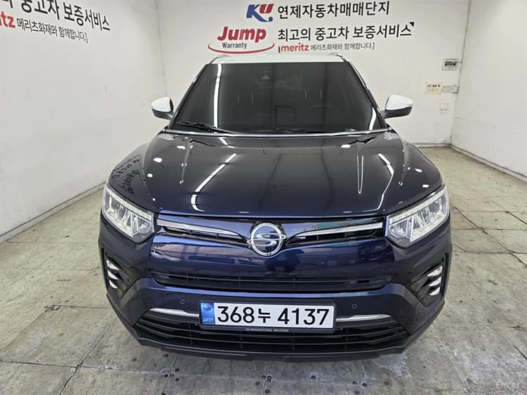 Berry New Tivoli