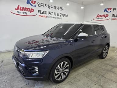 Berry New Tivoli