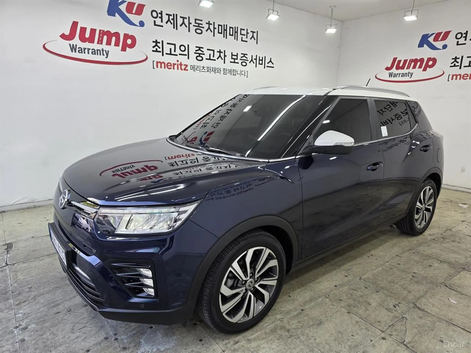 Berry New Tivoli