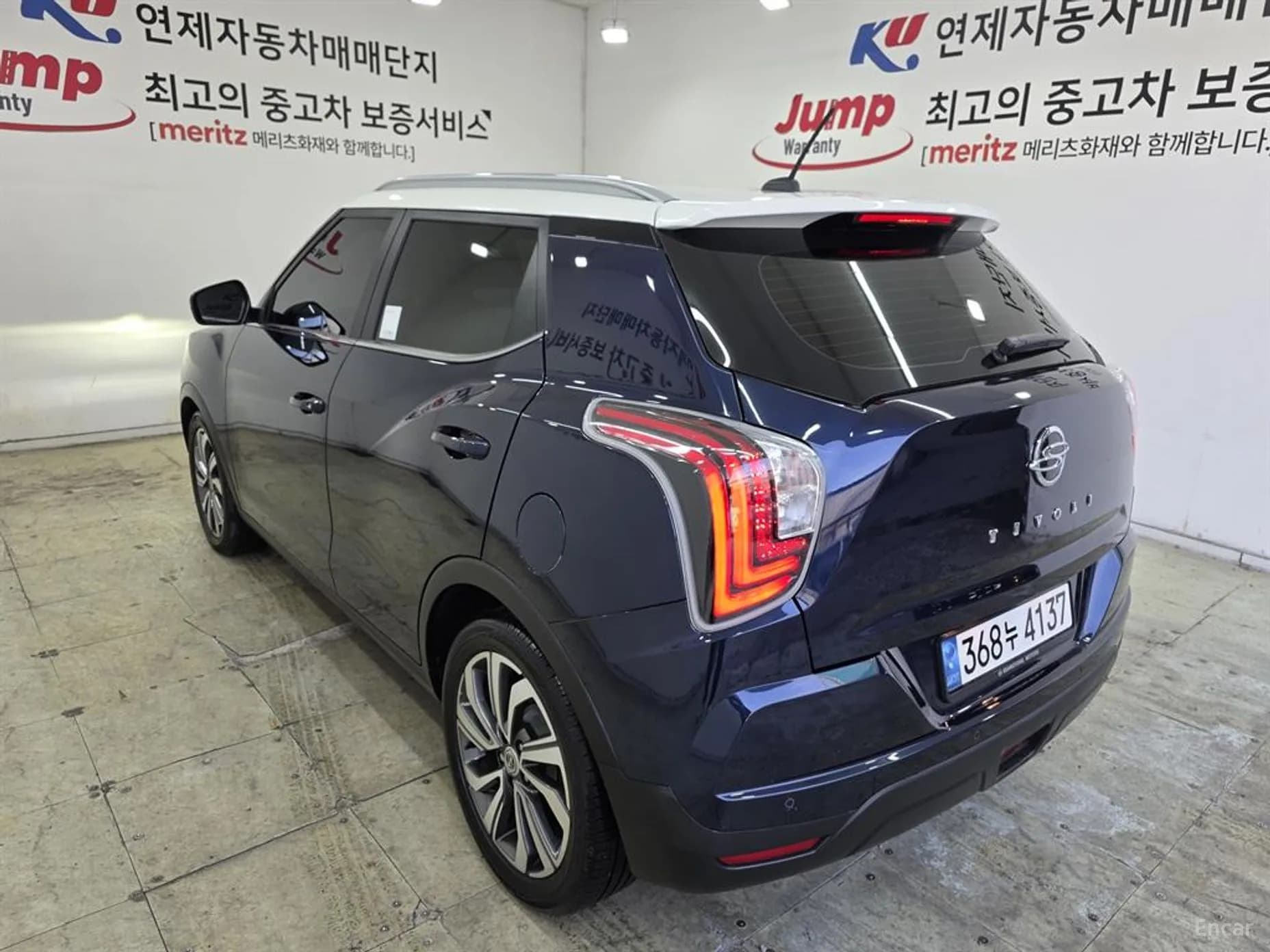 Berry New Tivoli