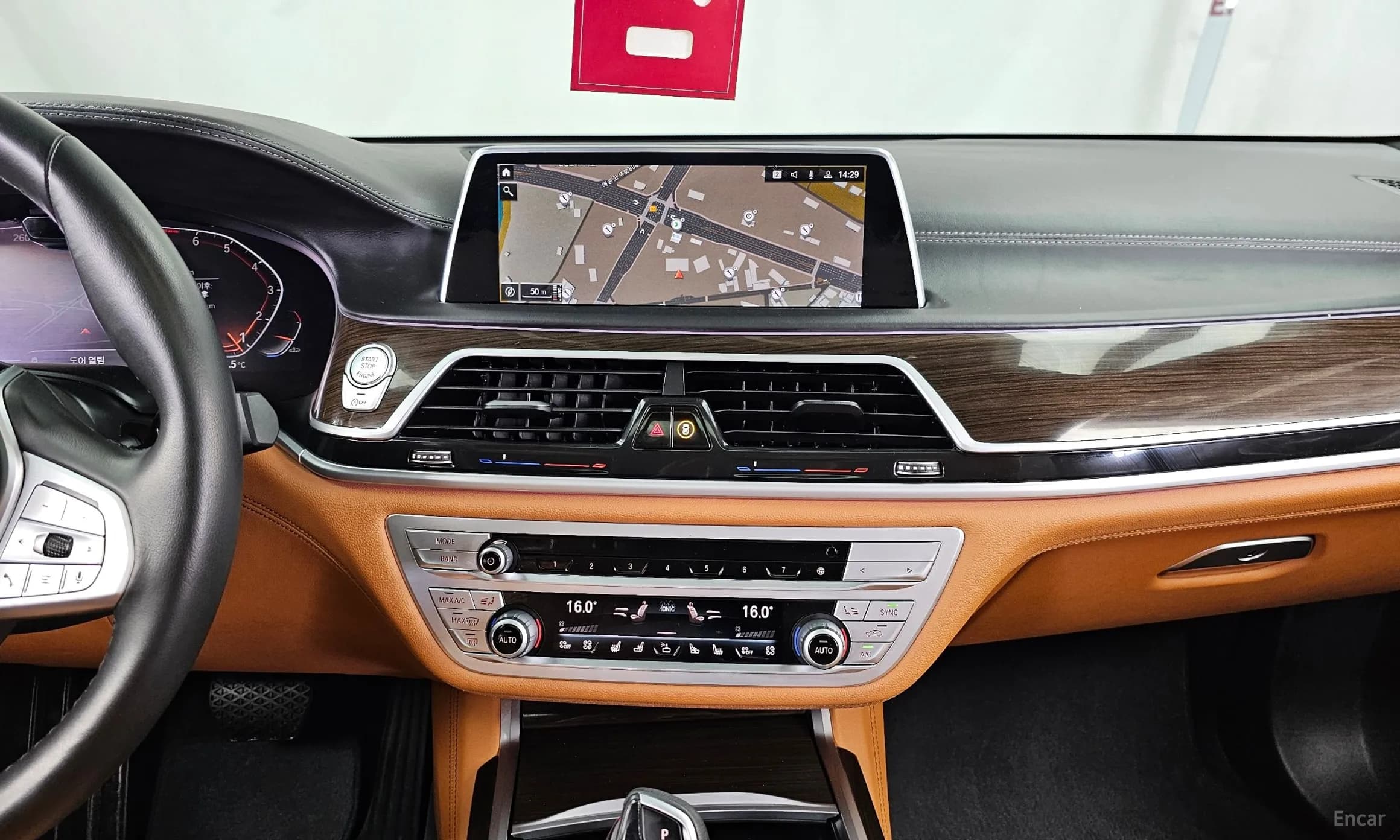 7 Series (G11)