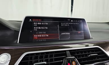 7 Series (G11)