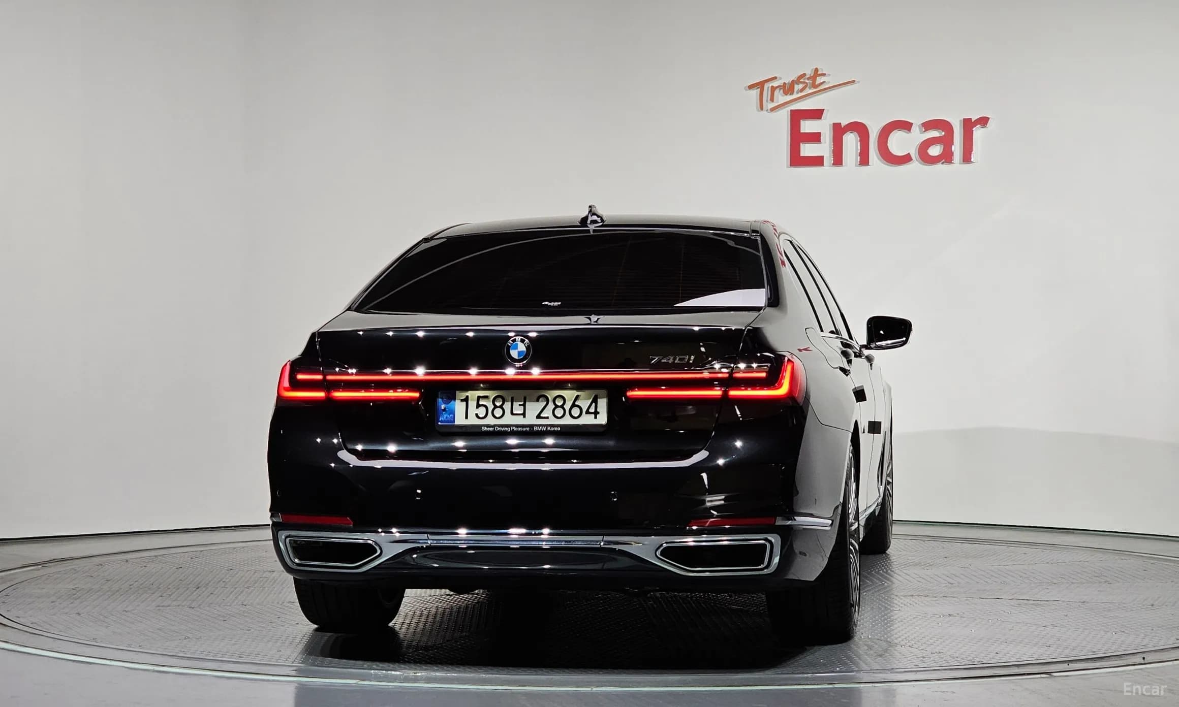 7 Series (G11)