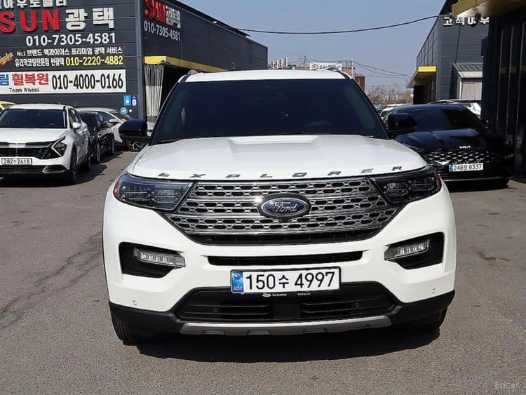 Explorer 6th Generation