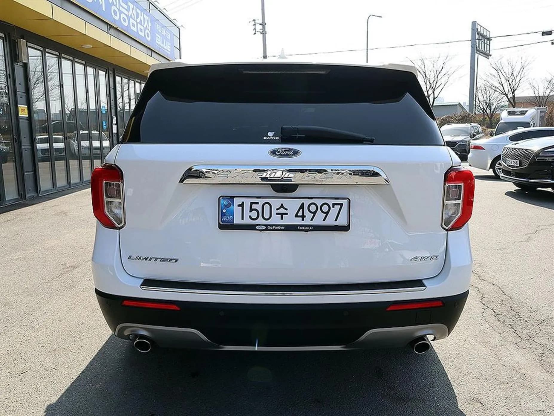 Explorer 6th Generation