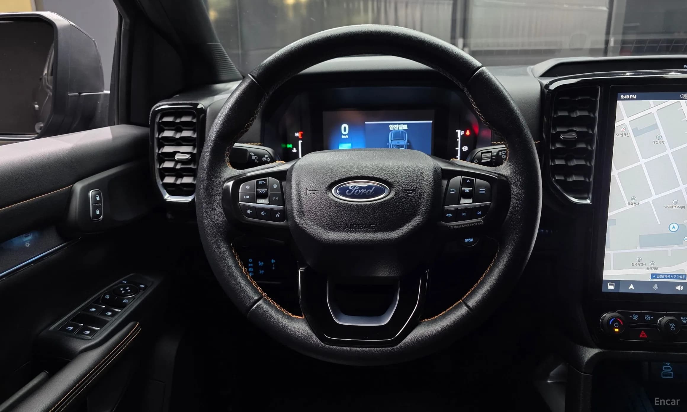 Ranger 4th Generation