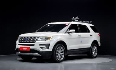 Explorer
