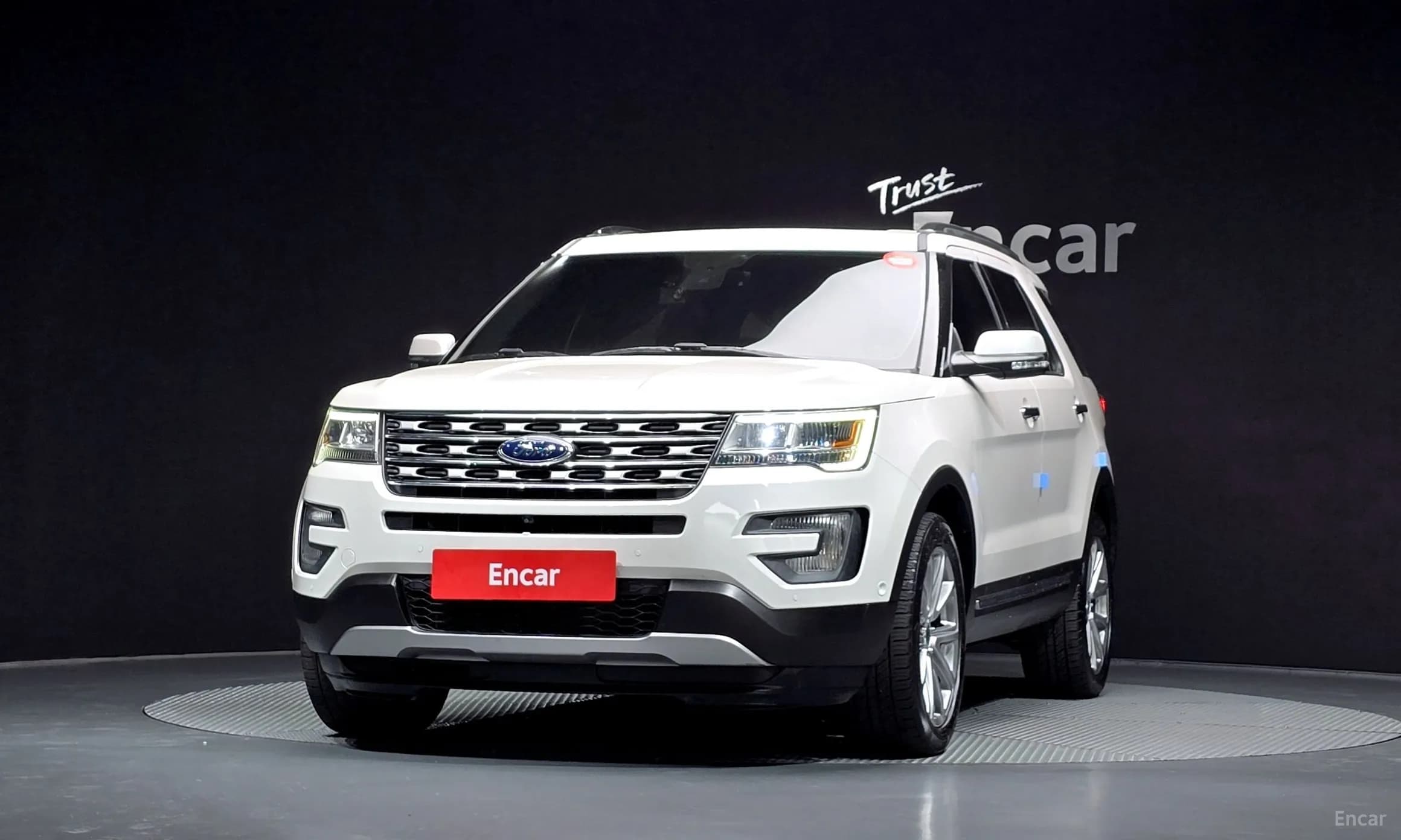 Explorer