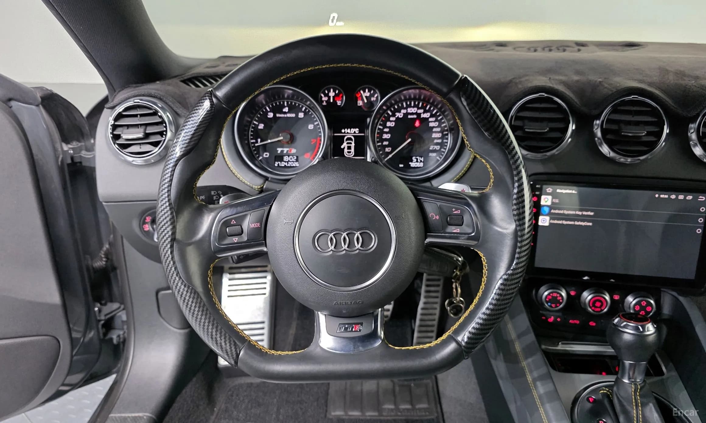 TTS