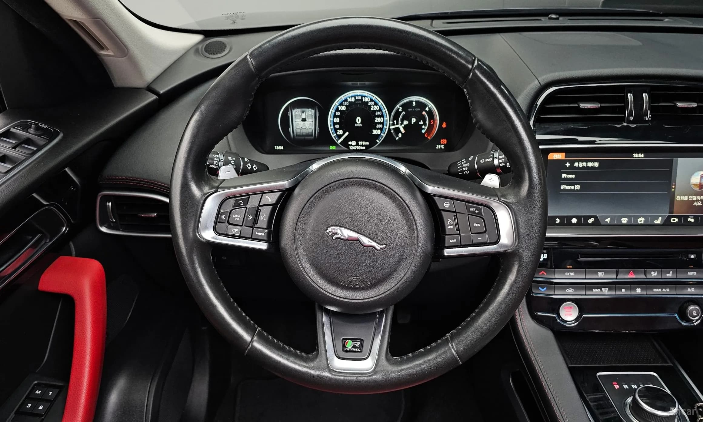 F-PACE
