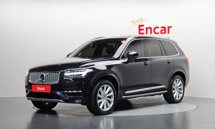 XC90 Gen 2