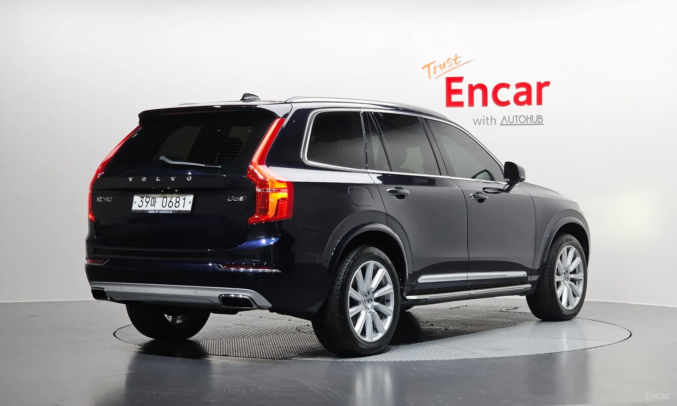 XC90 Gen 2
