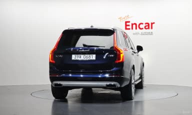 XC90 Gen 2