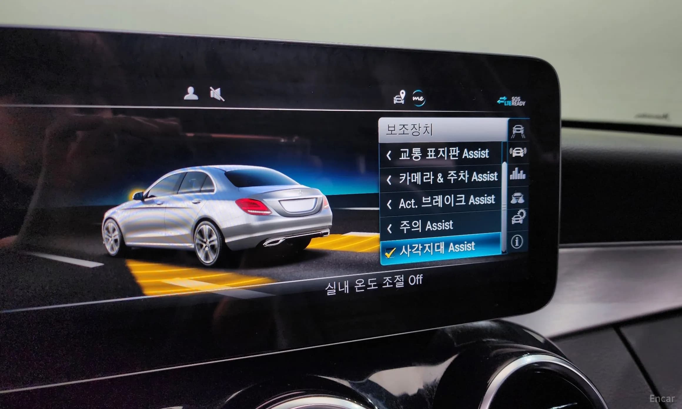 C-Class W205