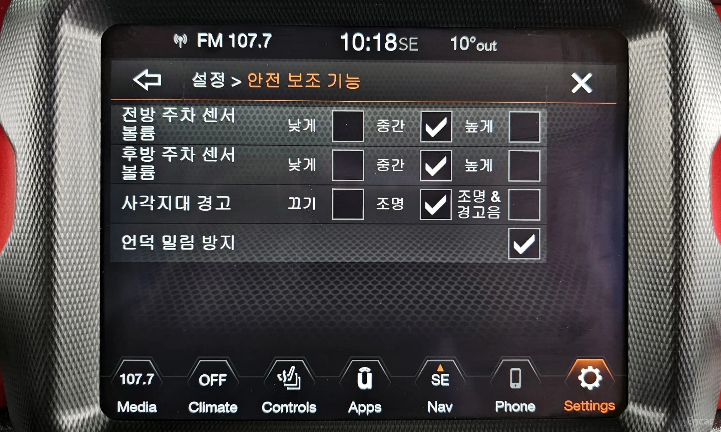 Wrangler (JL)
