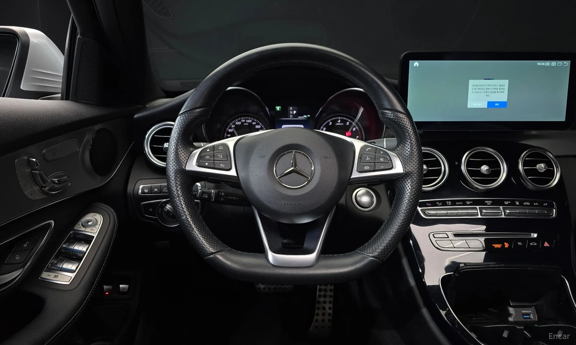 C-Class W205