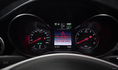 C-Class W205