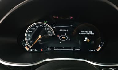 G80 (RG3)