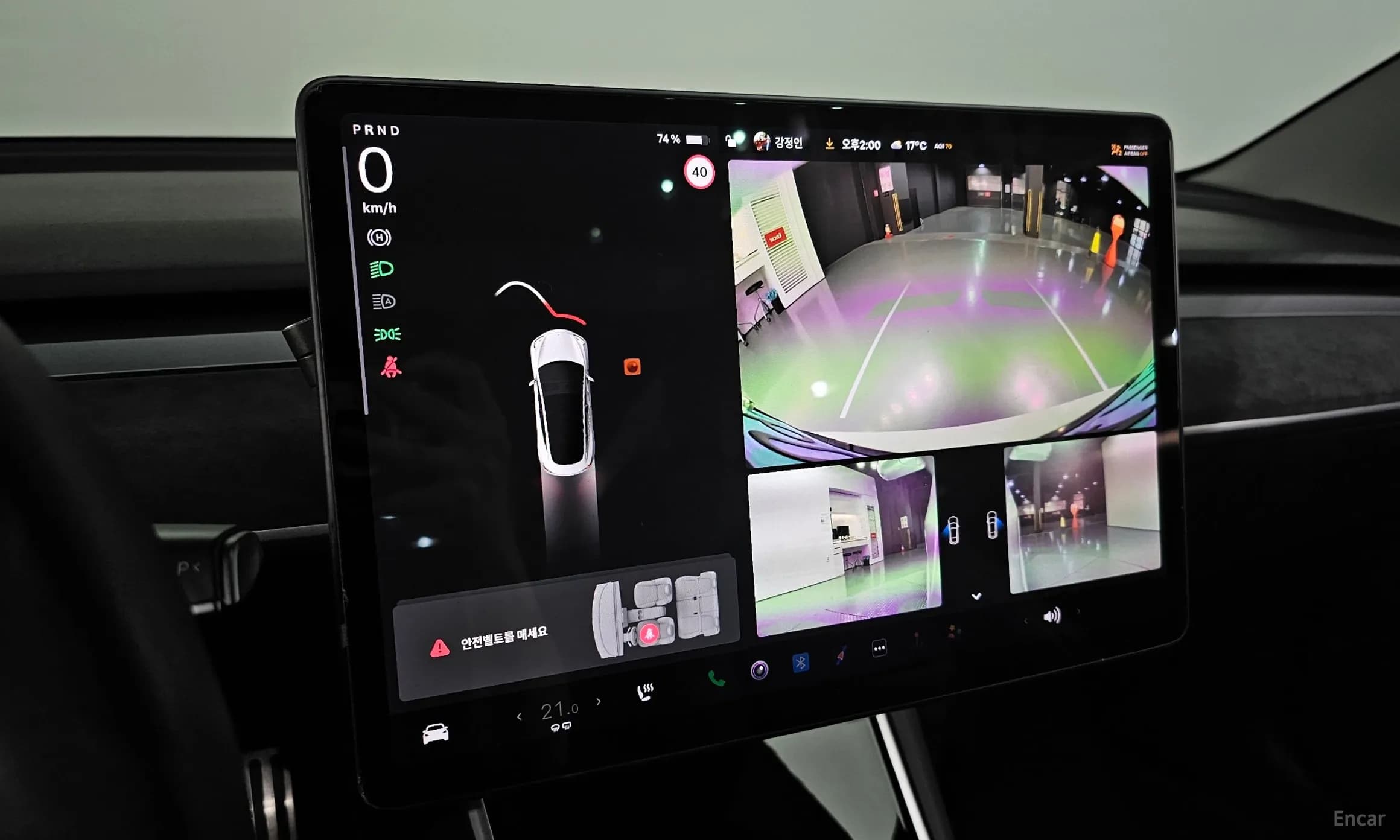 Model 3